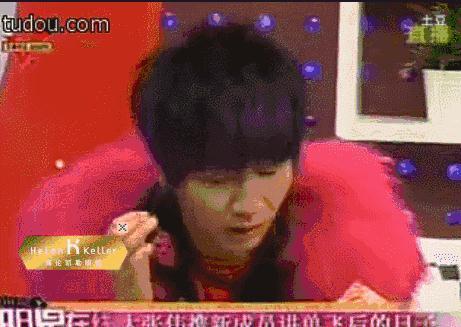 大张伟与经纪人恋情曝光 揭大鹏前经纪人污蔑大张伟吸毒