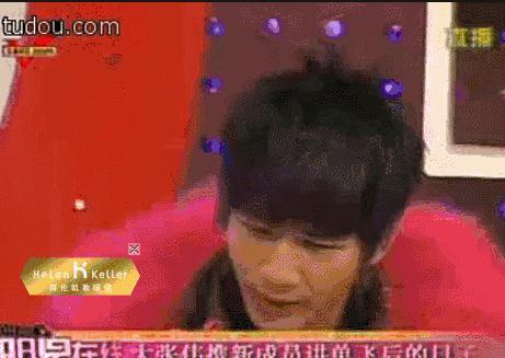 大张伟与经纪人恋情曝光 揭大鹏前经纪人污蔑大张伟吸毒