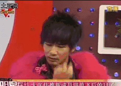 大张伟与经纪人恋情曝光 揭大鹏前经纪人污蔑大张伟吸毒