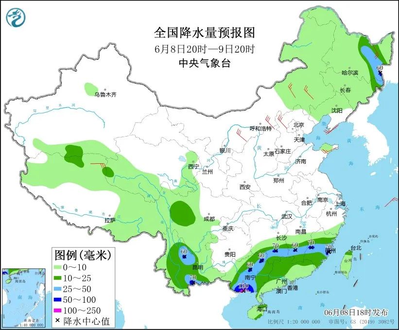 外媒称美国、日本和台湾地区将共享侦察无人机数据，外交部回应「看世界·新闻早知道」