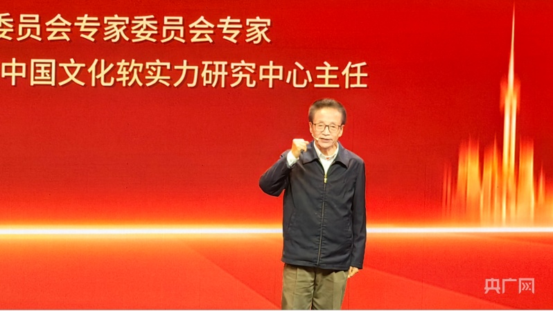 2023“好评中国”网络评论大赛在长沙启动