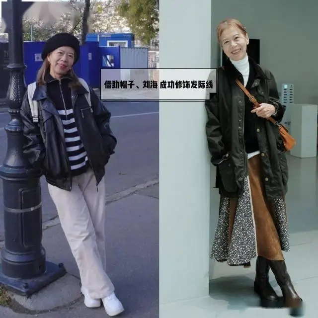 这位上海奶奶太会打扮！60看着像40岁，优雅减龄，比年轻人还时髦