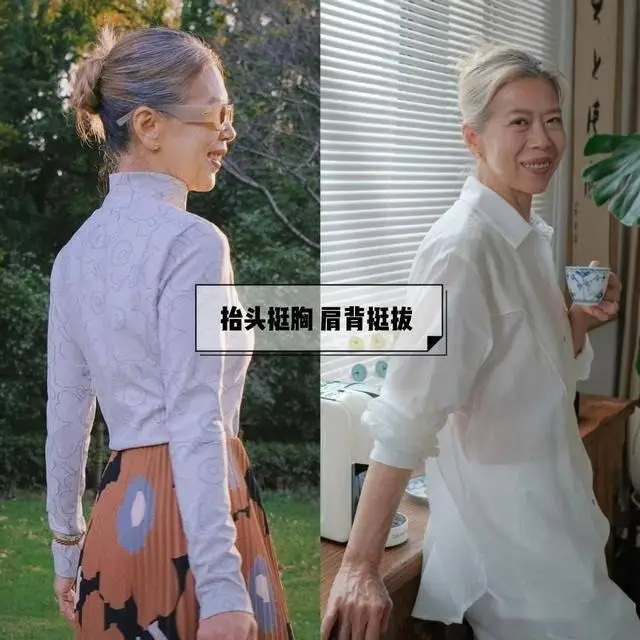 这位上海奶奶太会打扮！60看着像40岁，优雅减龄，比年轻人还时髦