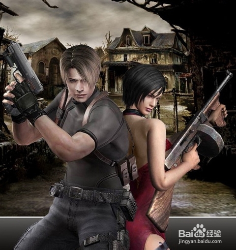 生化危机4图文攻略：[1]攻略1