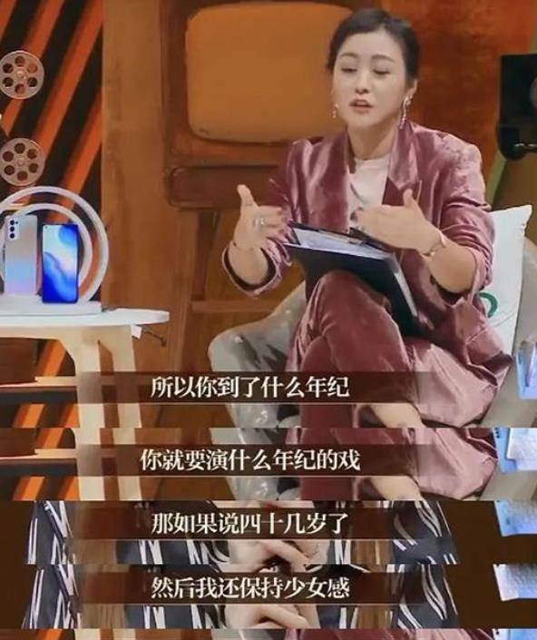 年轻时倾国倾城，老了却成“土肥圆”，这6位发福的女明星好可惜