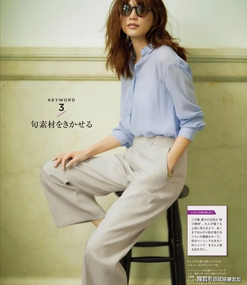 会打扮的女人更显年轻！八款时尚减龄的穿搭，精致优雅又有女人味