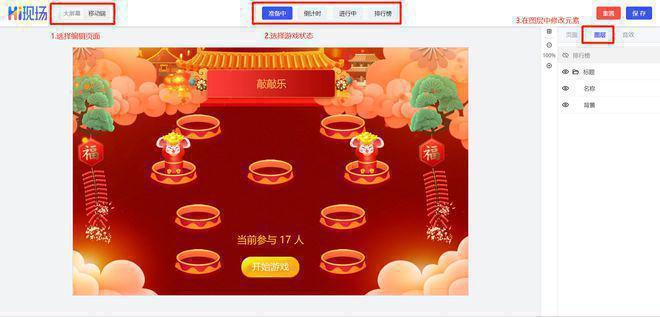 2025年最受欢迎的几款酒吧互动小游戏，你一定也会喜欢！