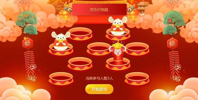 2025年最受欢迎的几款酒吧互动小游戏，你一定也会喜欢！