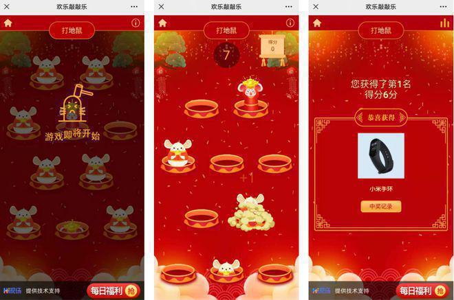 2025年最受欢迎的几款酒吧互动小游戏，你一定也会喜欢！