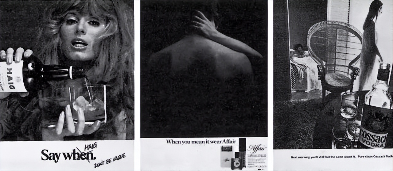 广告许诺我们变富有，却使我们更穷