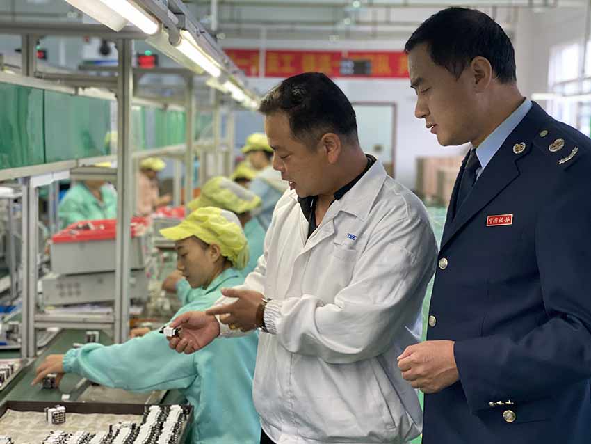 为特殊群体创业就业群体编织“税惠摇篮”