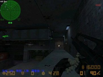 cs生化狂潮3单机版介绍