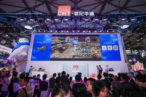 “冒险家”集结世纪华通展台 “神圣天堂”空降2025ChinaJoy现场