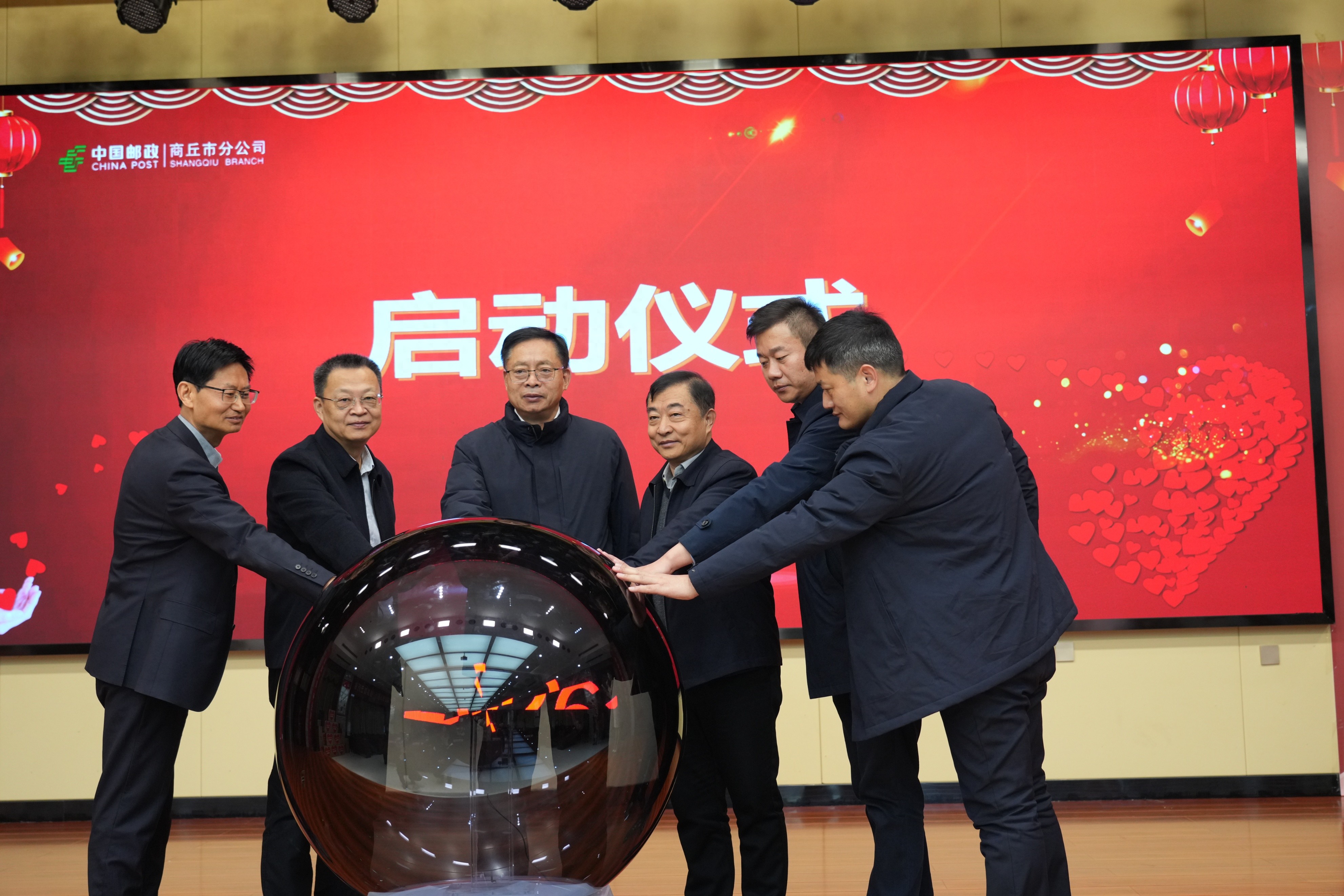 商丘政企联动启动“暖春公益行”，免费乘车+古城门票直送好人、劳模与返乡人