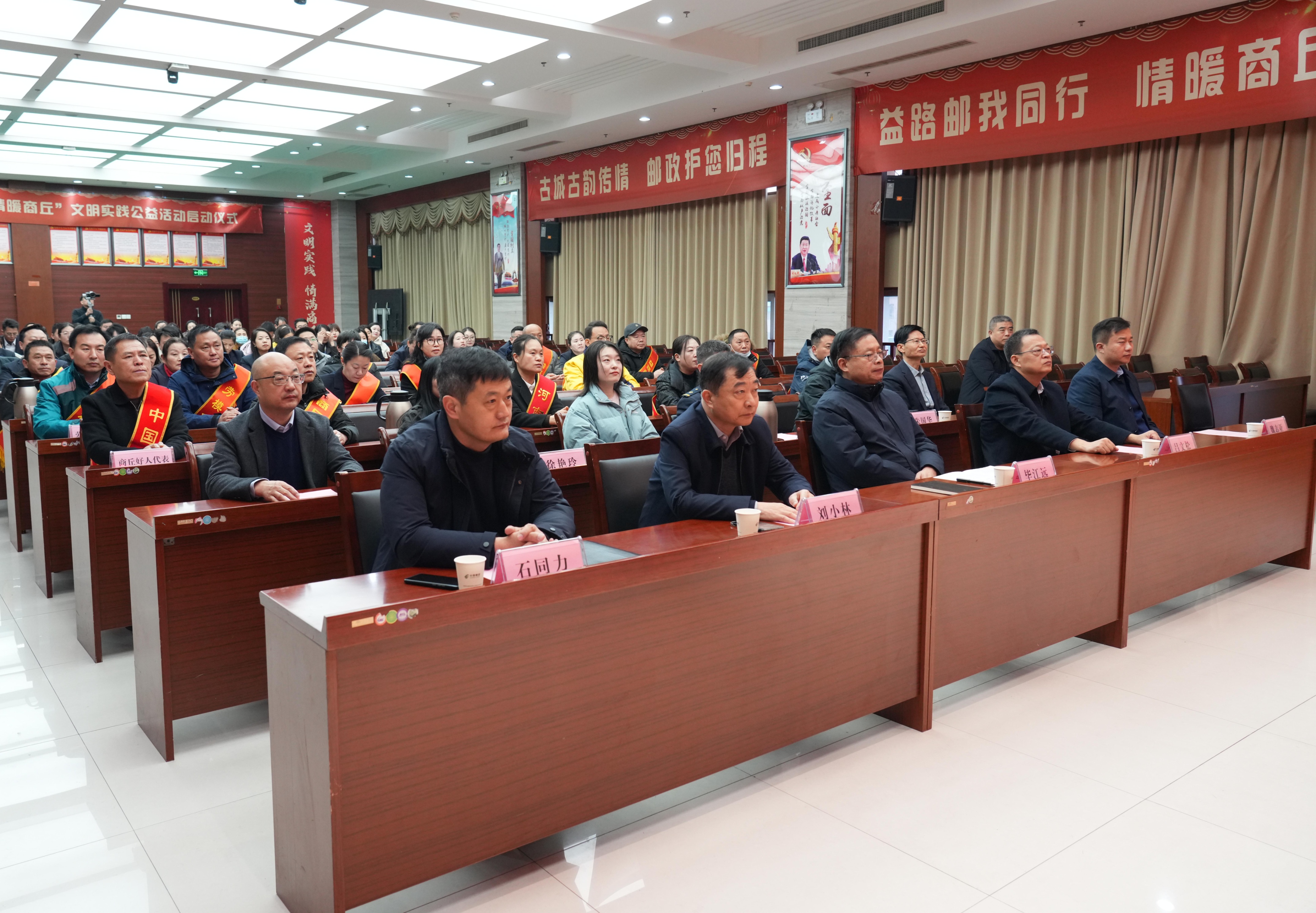 商丘政企联动启动“暖春公益行”，免费乘车+古城门票直送好人、劳模与返乡人