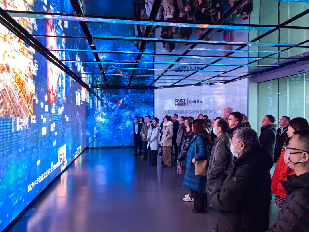 总台举办2024年第四期党支部书记提升履职能力专题培训班