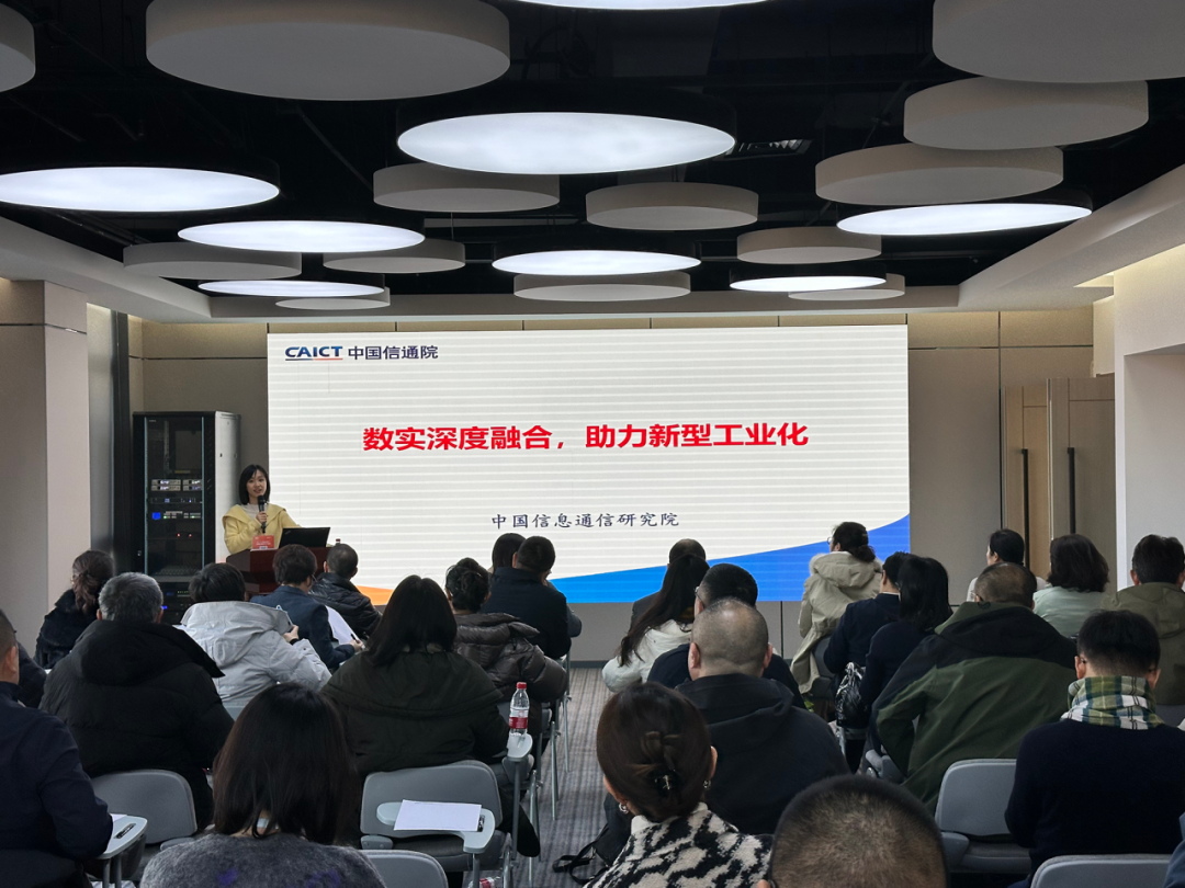 总台举办2024年第四期党支部书记提升履职能力专题培训班