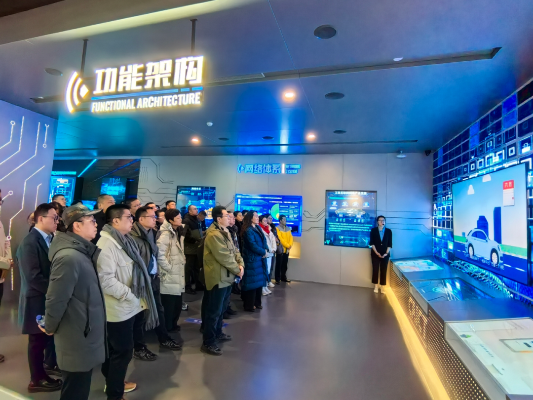 总台举办2024年第四期党支部书记提升履职能力专题培训班