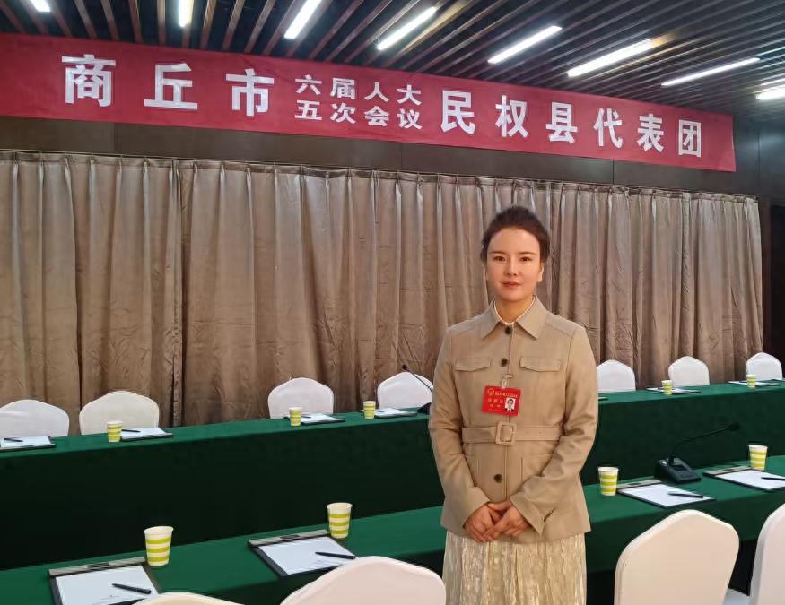 “豫”见商丘两会 | 访商丘市人大代表杨娜：以农文旅融合发展赋能乡村振兴