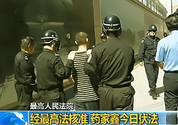 药家鑫被判死刑，行刑前愿望仍被拒绝，父亲：希望他把罪恶都带走