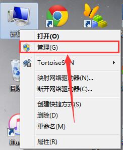 有用户反映再打开苹果恢复大师并未在手机上出现确认“信任”的窗口，因此在苹果恢复大师中看不到