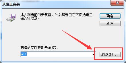 有用户反映再打开苹果恢复大师并未在手机上出现确认“信任”的窗口，因此在苹果恢复大师中看不到