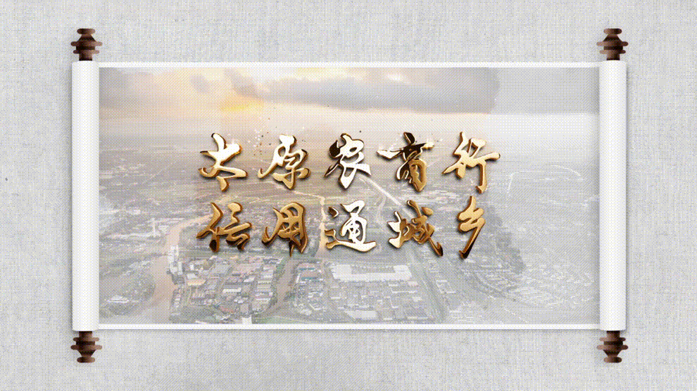 反诈宣传丨新型诈骗！警惕！