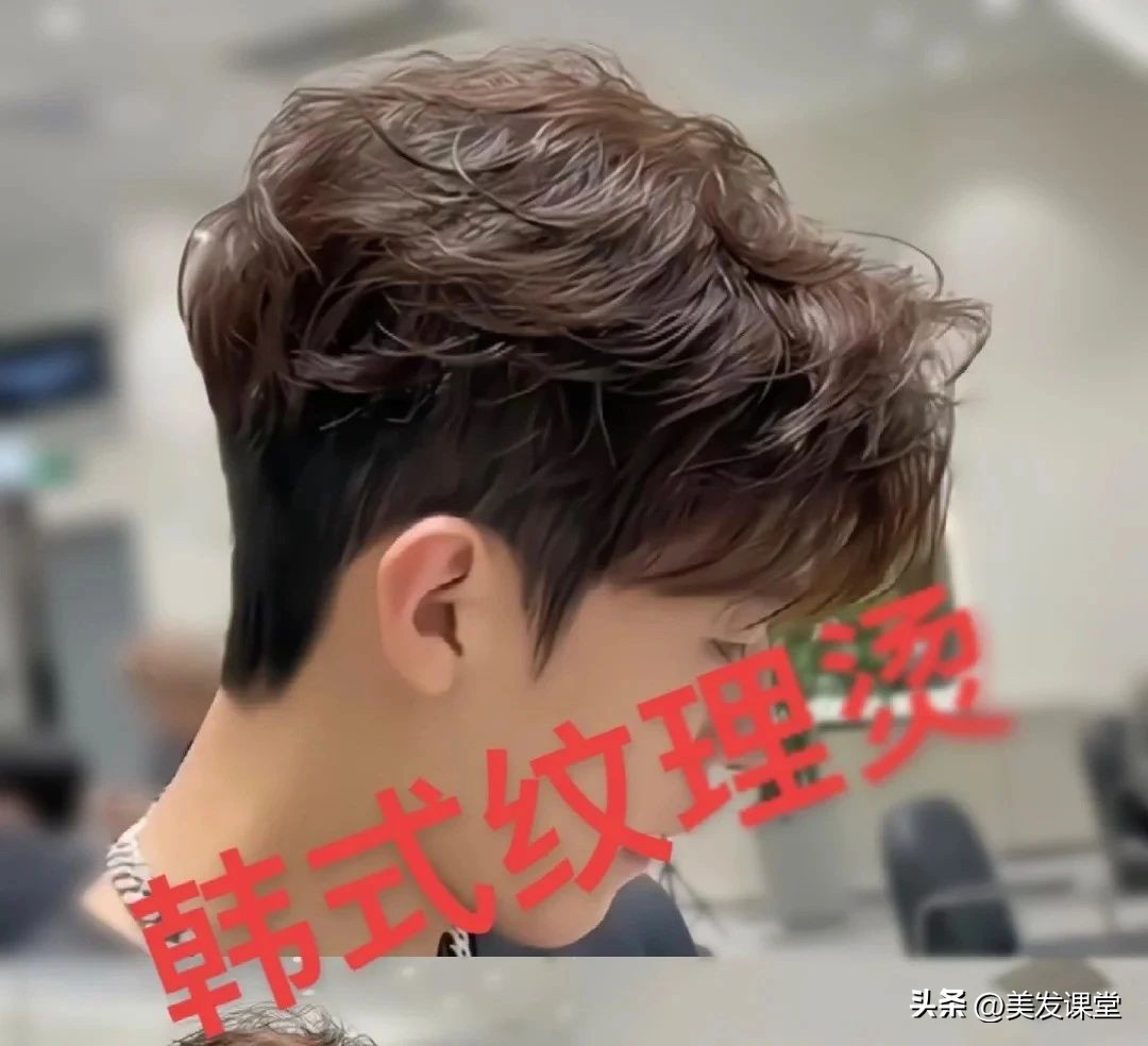 男生必看 | 2025最火烫发发型大盘点，这12款爆款烫发闭眼冲不踩雷