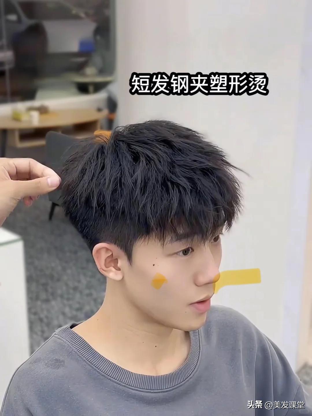 男生必看 | 2025最火烫发发型大盘点，这12款爆款烫发闭眼冲不踩雷