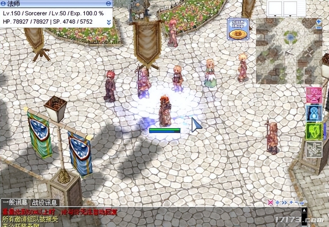 历史上五月开测的网游，你玩过几个？