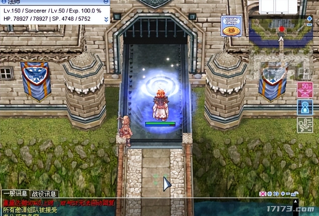 历史上五月开测的网游，你玩过几个？