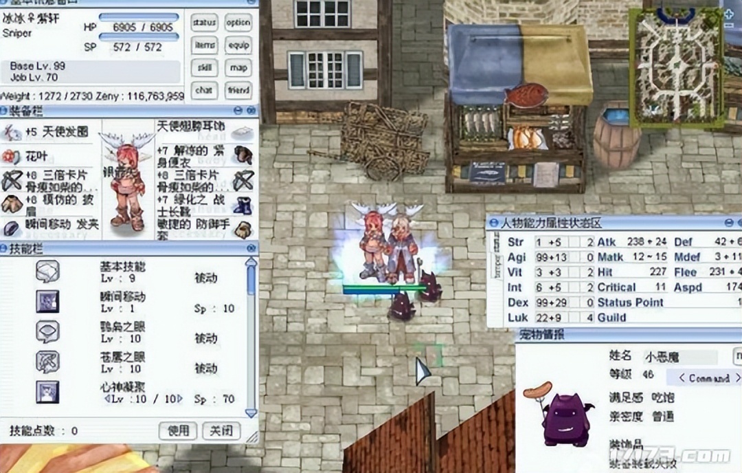 历史上五月开测的网游，你玩过几个？