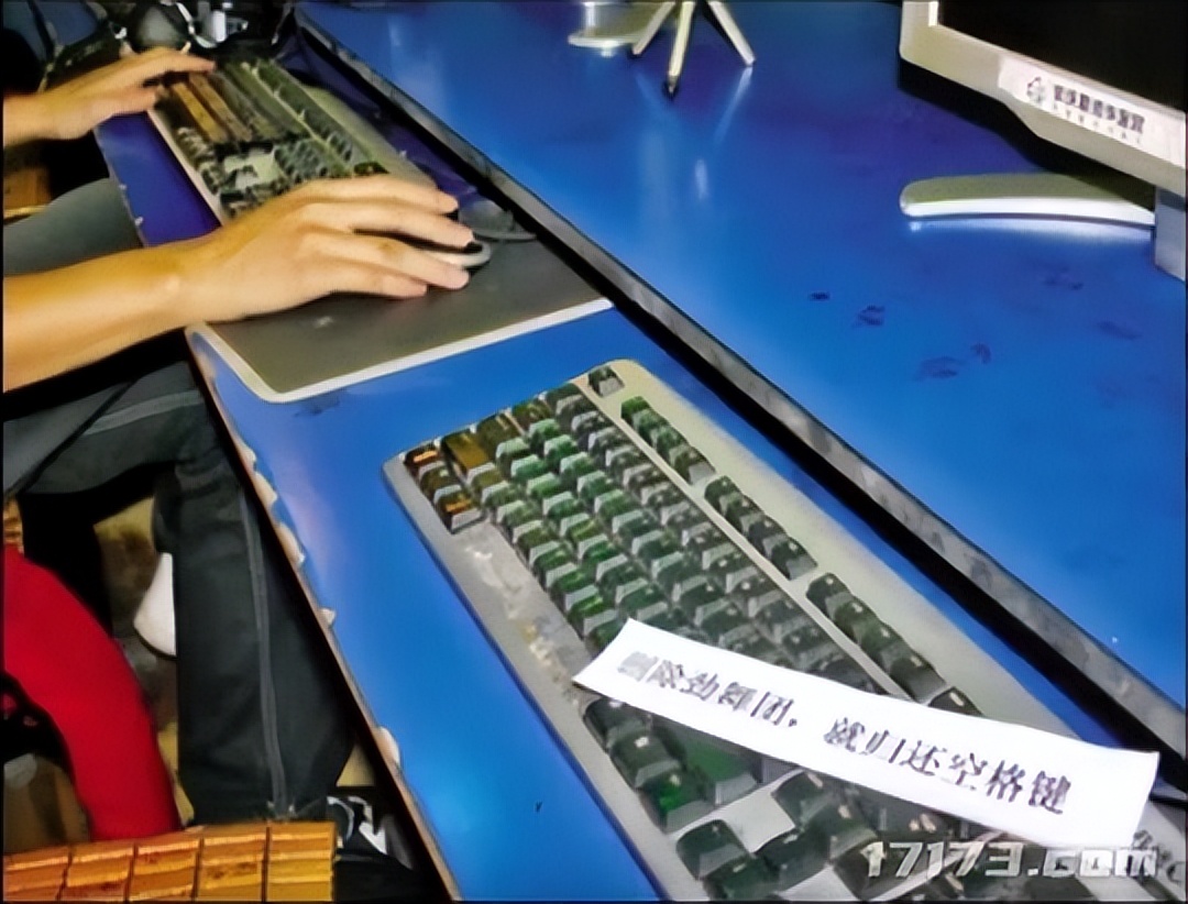 历史上五月开测的网游，你玩过几个？