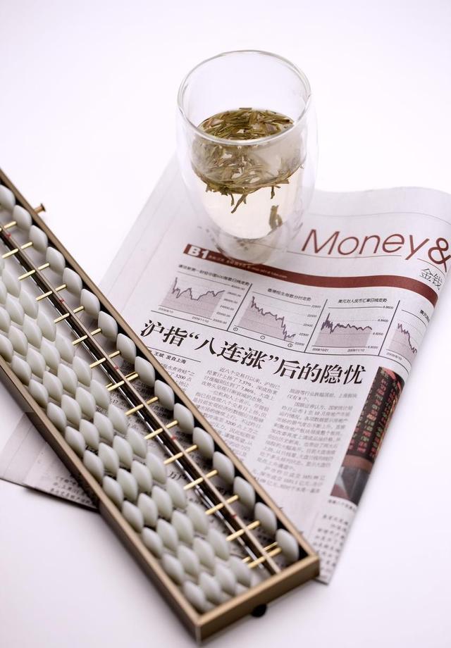 微信提现怎么免手续费？