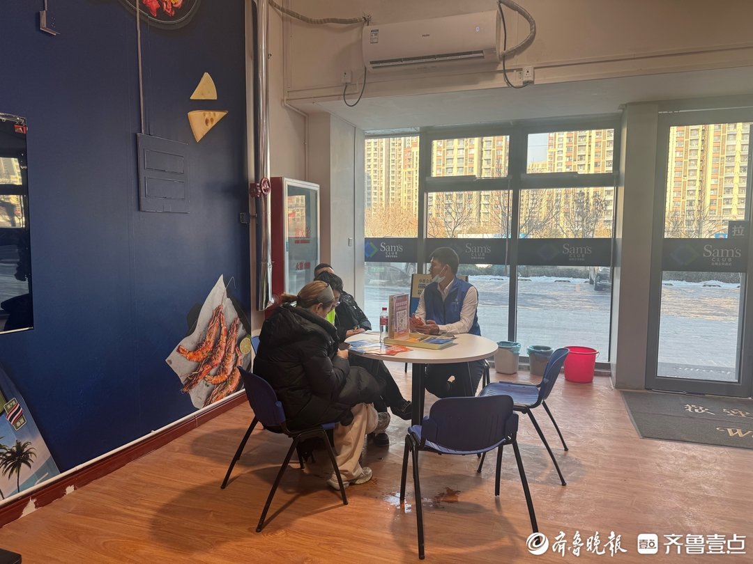 壹点调查|150元办山姆会员卡？二手平台“拼卡”成产业链