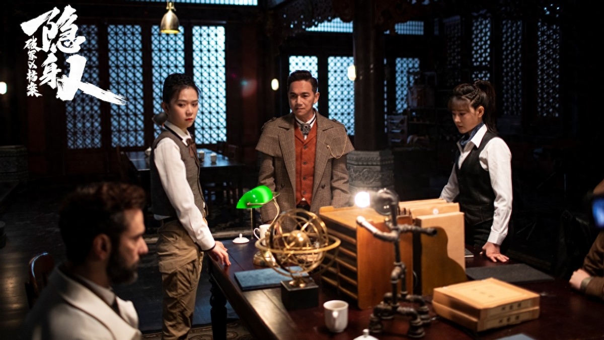 《破军X档案隐身人》好评不断，剧情刺激特效炫目，燃翻这个九月！