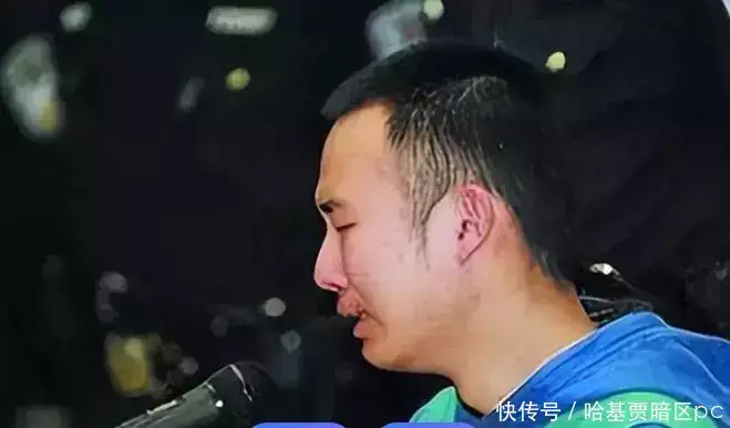 药家鑫被抓后，拿各种材料请求宽大处理，被害人家属：那都是垃圾