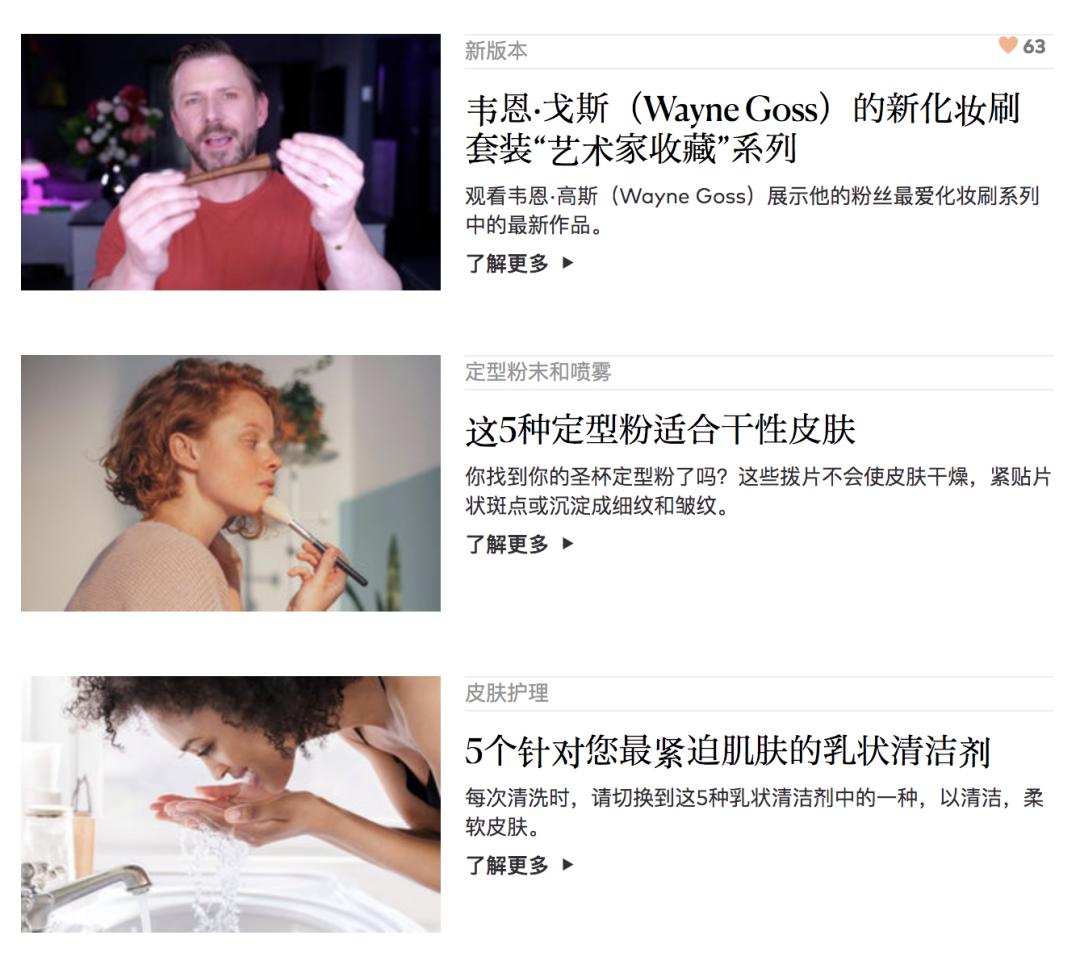 别只知道刷淘宝了，这些购物网站代购都不想让你知道