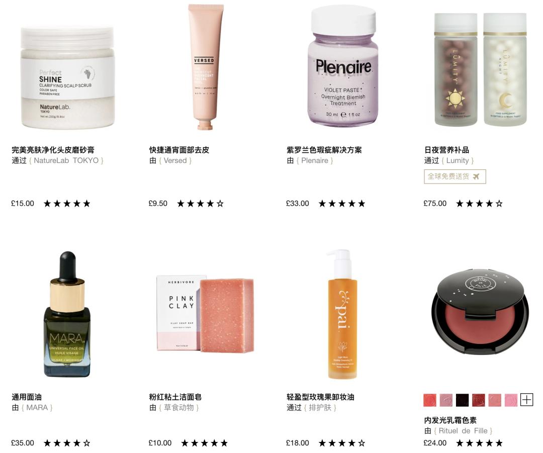 别只知道刷淘宝了，这些购物网站代购都不想让你知道