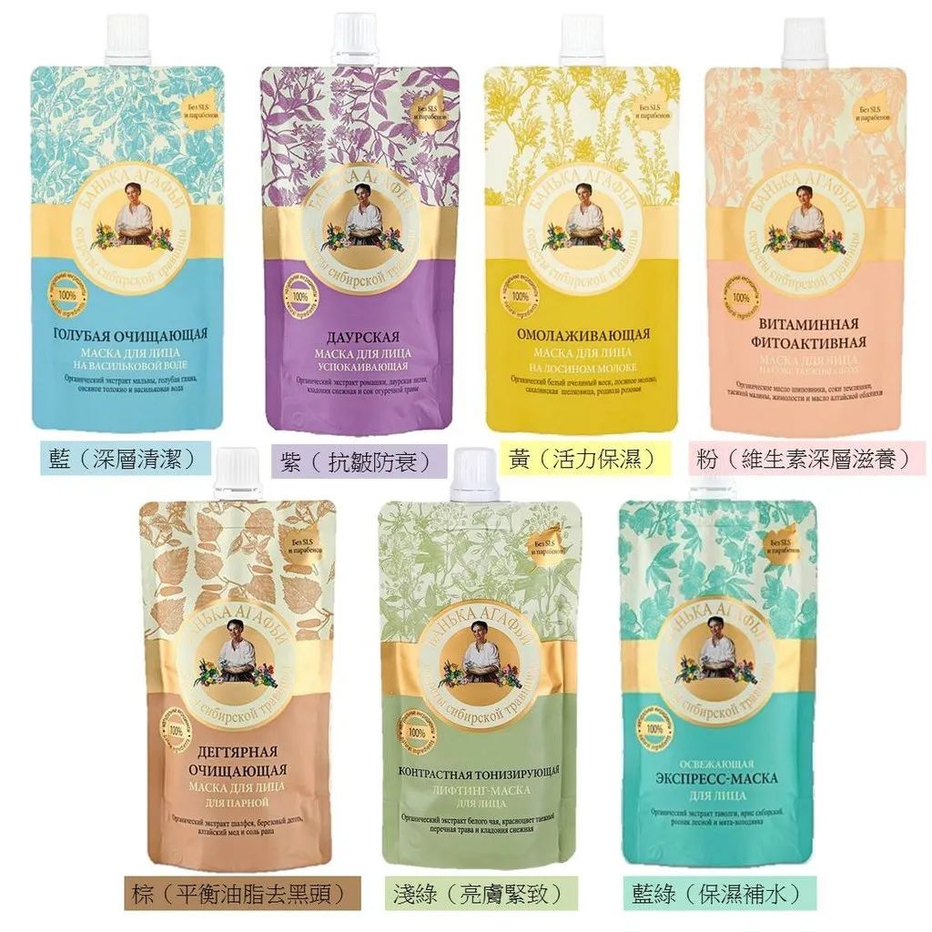 别只知道刷淘宝了，这些购物网站代购都不想让你知道