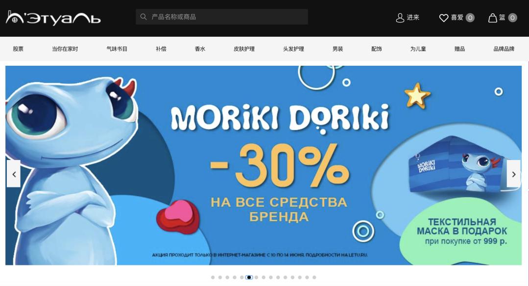 别只知道刷淘宝了，这些购物网站代购都不想让你知道