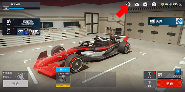 F1 mobile racing怎么调中文