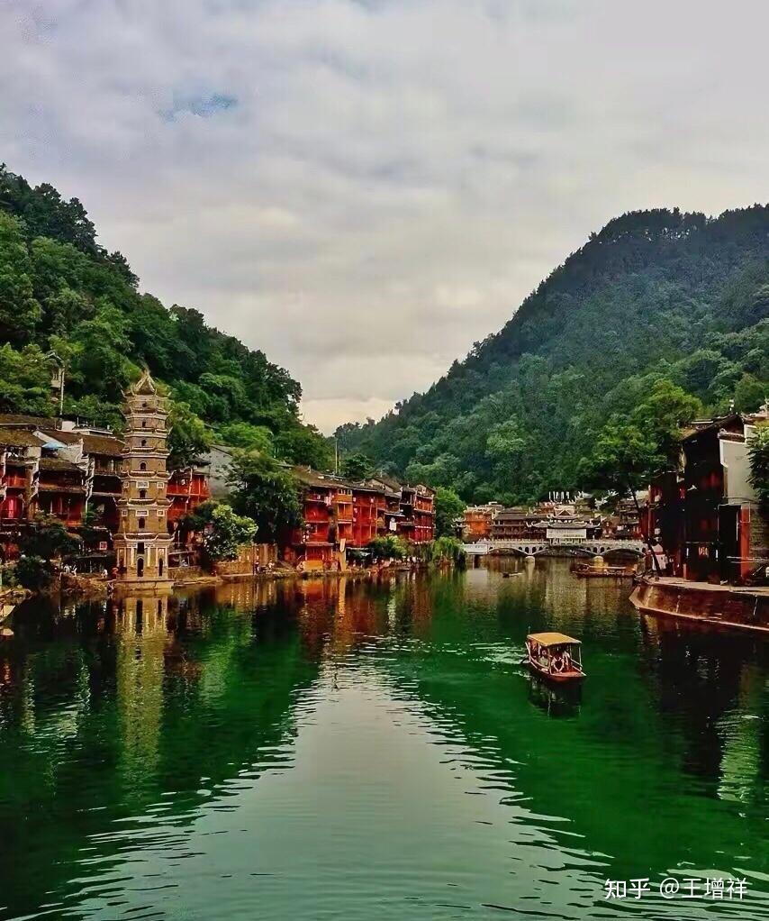 中国最惊艳的15座县城——湖南·凤凰（7）