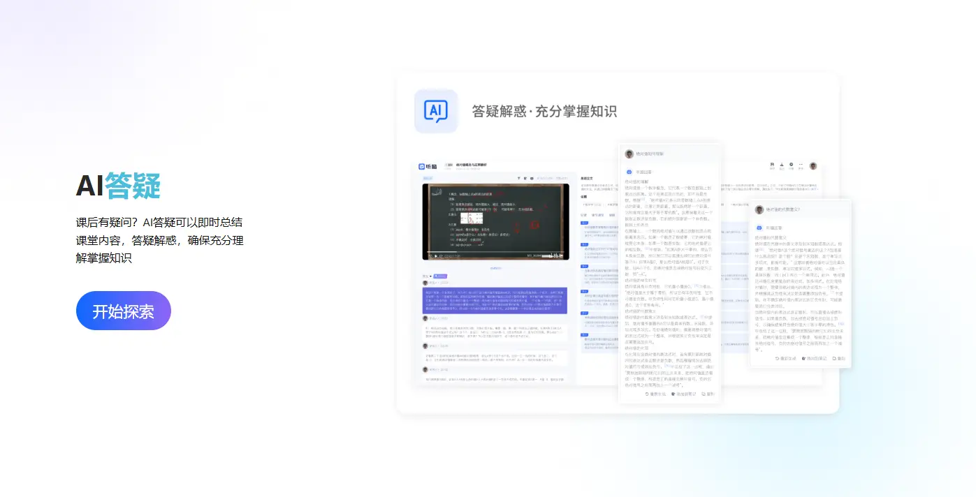 2026新手必看家族故事采访提纲零基础包教包会避坑全攻略