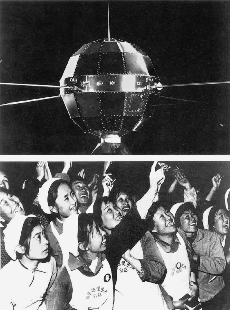 民族精神：中华民族奋勇前行的不竭动力