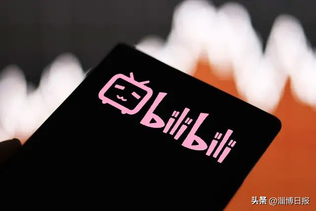 单季大赚7.9亿，AI广告养肥B站