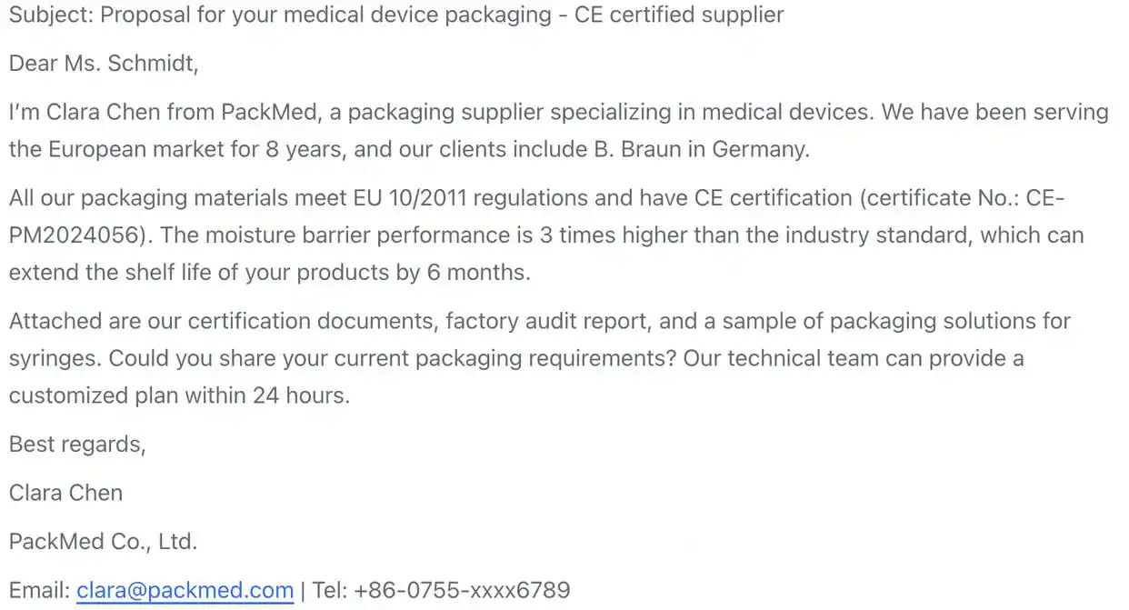 外贸开发信总是石沉大海？这5个模板让你轻松拿到回复