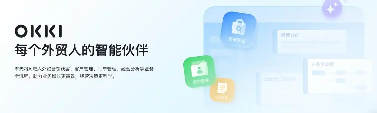 外贸开发信总是石沉大海？这5个模板让你轻松拿到回复