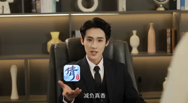 倩女端游新春版本拉满年味！超多活动陪你欢欢喜喜过大年