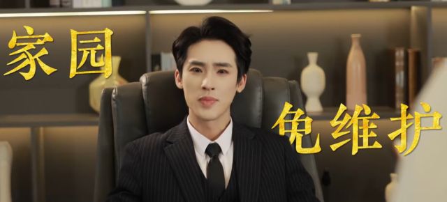 这次选谁我很清楚！《新倩女幽魂》给的新年“真香”体验